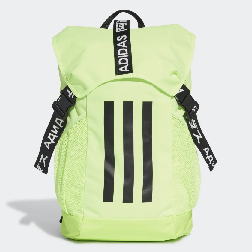 4ATHLTS Backpack